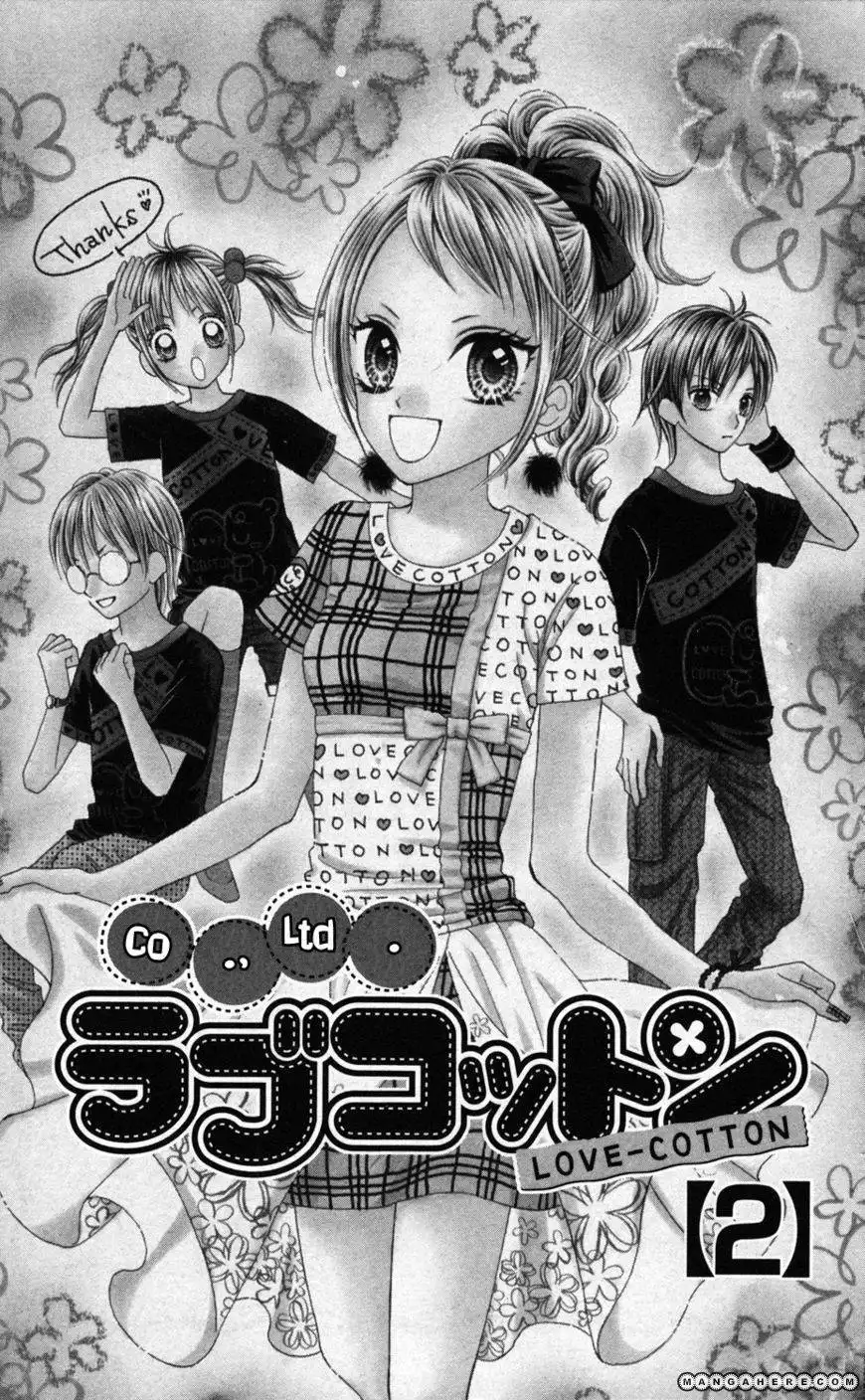 Kabushikigaisha Love-Cotton Chapter 5 8